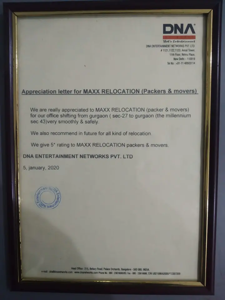 Framed appreciation letter from DNA Entertainment Networks Pvt Ltd, dated 5 January 2020, about an office shift from Sector 27 to Sector 43 in Gurgaon